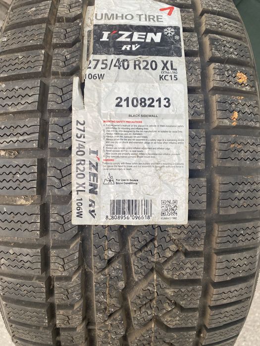 275/40R20 Kumho зимний