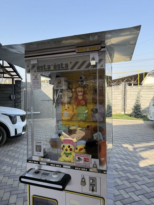 Хватайка вендинговый апарат