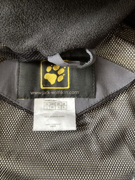 Мъжка оригинална ветровка Jack Wolfskin