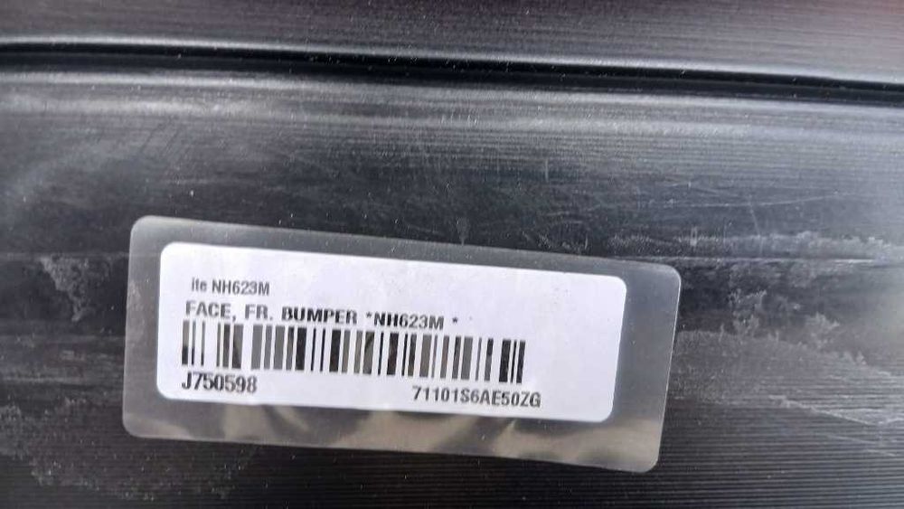 Bara fata NOUA ORIGINALA Honda Civic VII