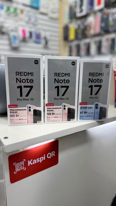 Redmi Note 17 pro 512GB