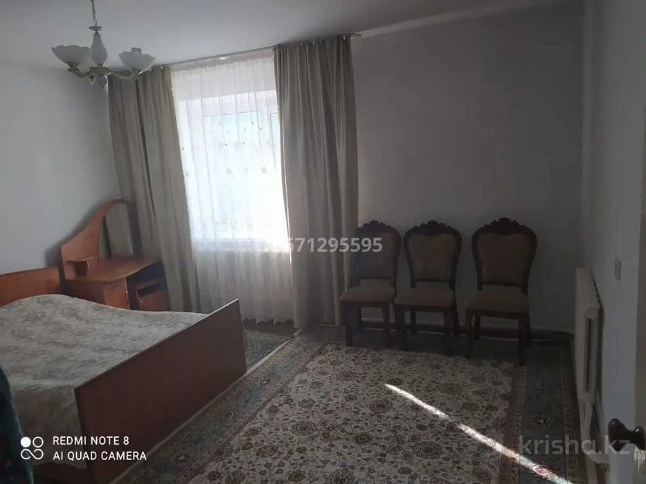Үй сатылады! Продается дом! Срочно!