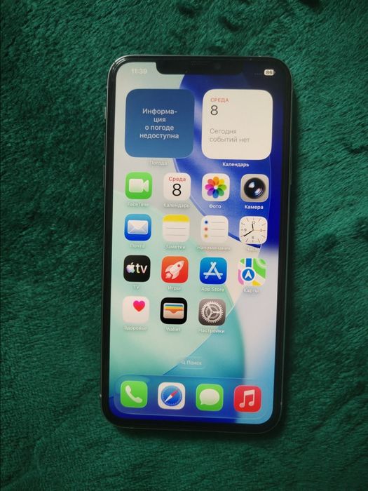 Айфон 11про макс/256G телефон