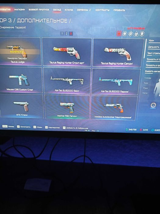 Warface Варфейс игра продажа аккаунта