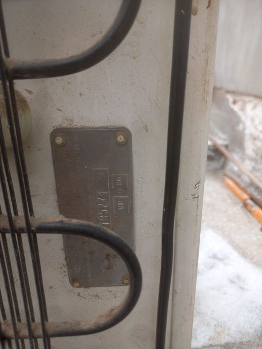 Маразилник .беруся