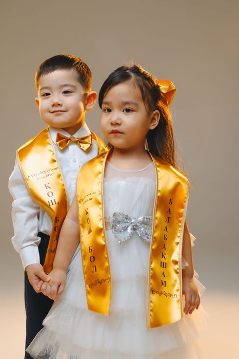 Вдохновляющие ленты 2025 — только именные!