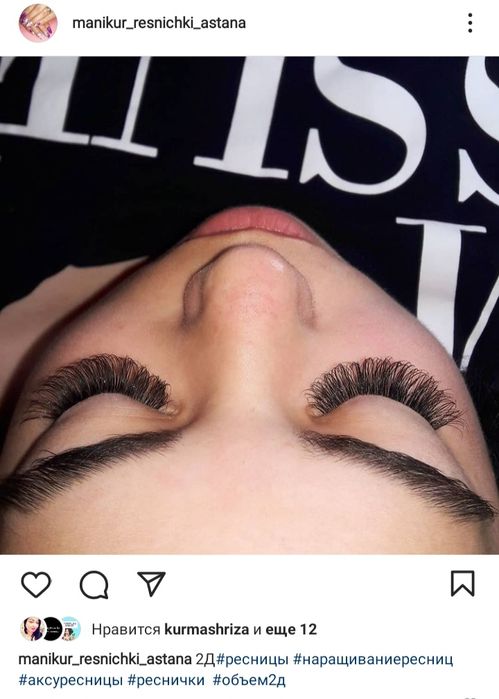 Акция!!! Наращивание ресниц 5000!!!