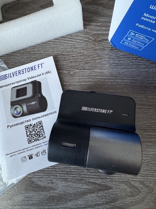 Видеорегистратор SilverStone