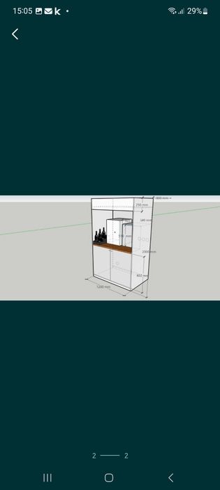 Продам Кофеаппарат!