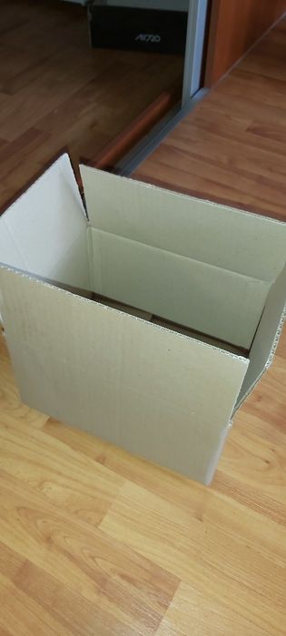 Кашончета 25/20/14