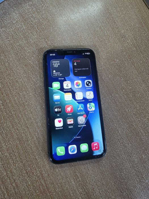 iPhone 11, 128 Gb
