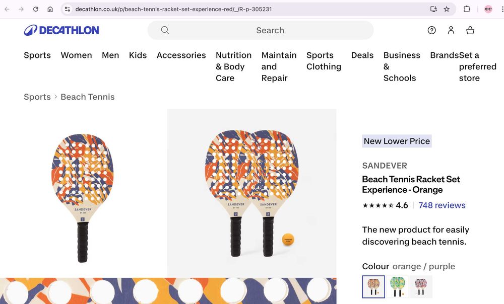 НОВ! Комплект за плажен тенис