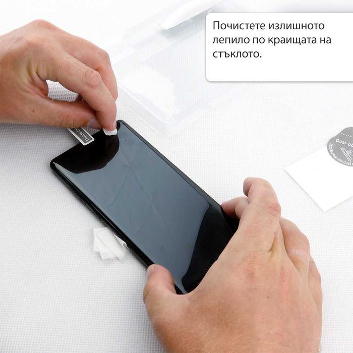 3D UV стъклен протектор за Motorola Moto Edge 30 40 Fusion Neo Ultra