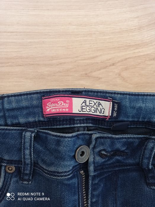 Дънки Superdry слим модел