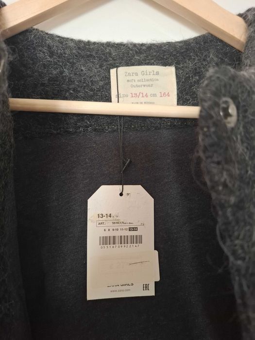 Детско пролетно сако на Zara