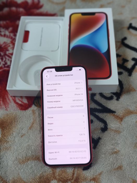 Iphone 14, айфон 14 128гб