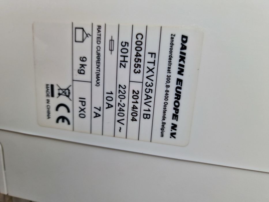 Климатик DAIKIN 12ка