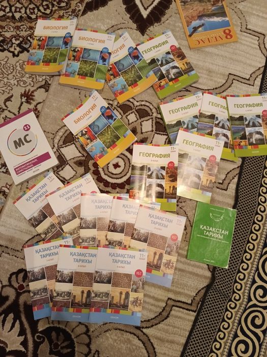 Книги для подготовки к ЕНТ Educon