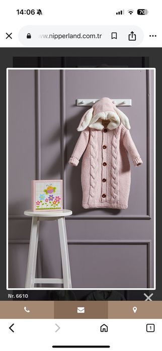 Конверт для малышей