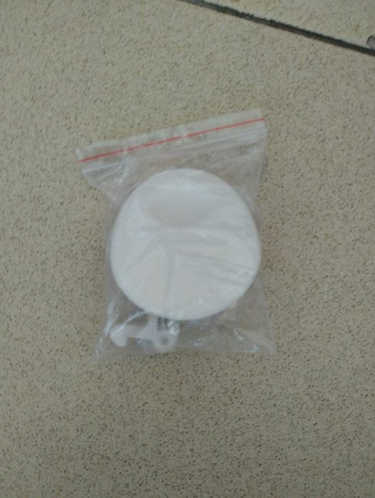 Дръжка за пералня Самсунг / SAMSUNG / - Нова