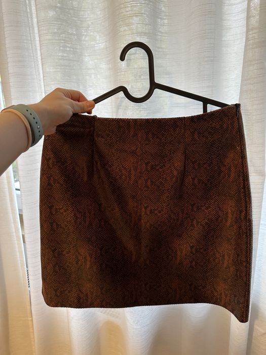 Fusta Mango Animal Print