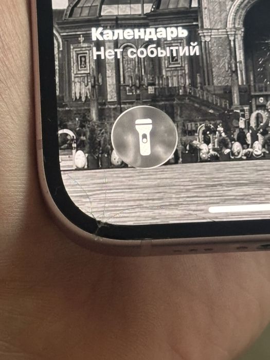 Продам Iphone 15 128g 80%