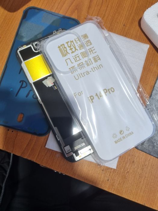 Display Iphone 14Pro Nou.