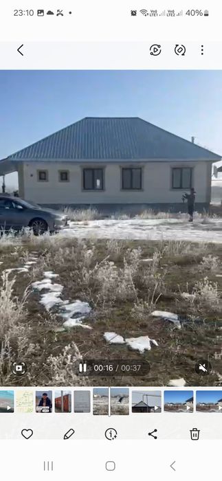 Арай ауылынан керемет участок