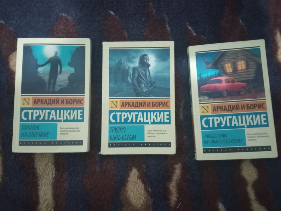 Все книги по 700 тг!!!