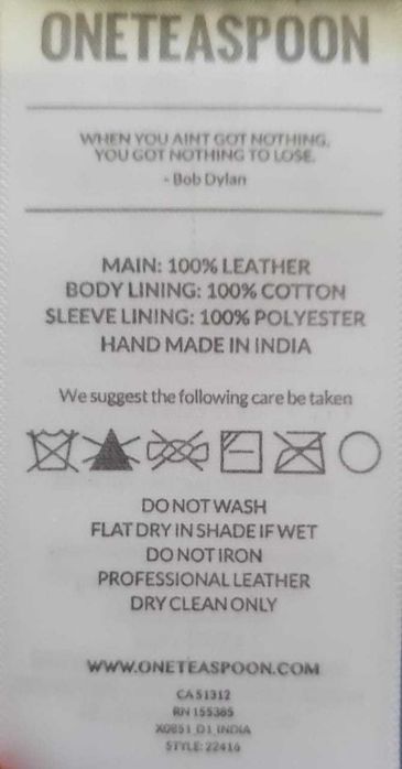 Косуха куртка кожа