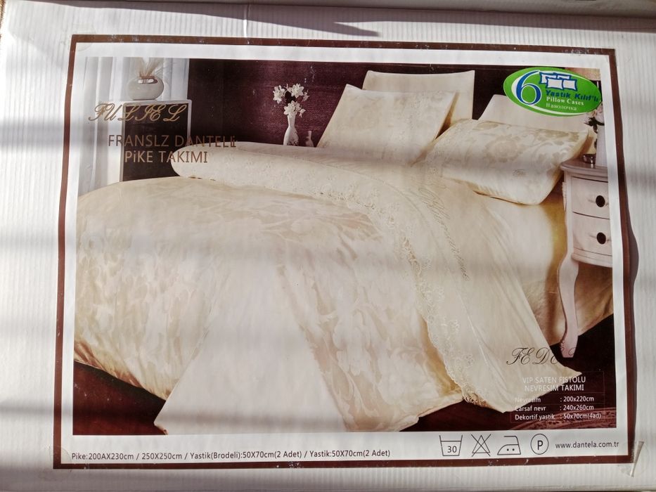 Постельное бельё, қыз жасауы