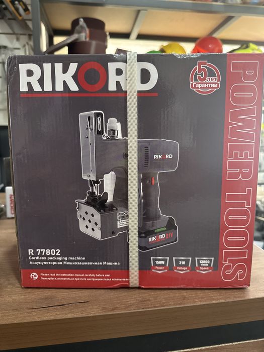 Коп тикув машинаси мишкозашивочный машинка