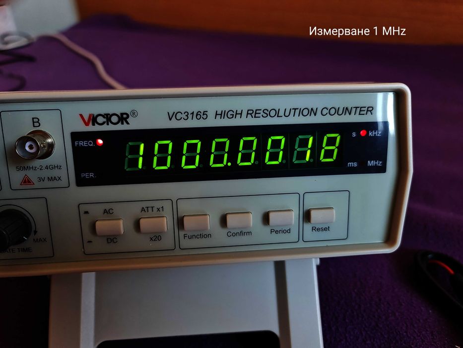 Прецизен Честотомер Victor VC-3165 0.01 Hz - 2.4 GHz