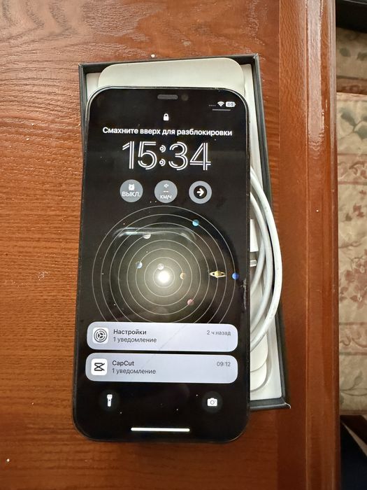 Iphone 12 pro 128 срочно