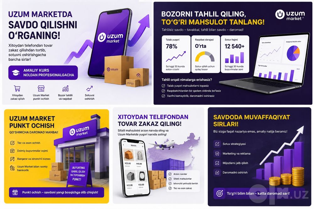 Uzum Marketda savdo qilishni o'rganamiz