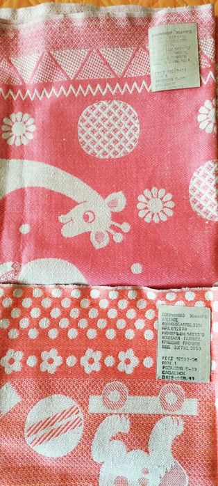 “Ретро” домашен текстил