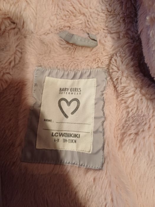 Зимни якета за близначки 104-110