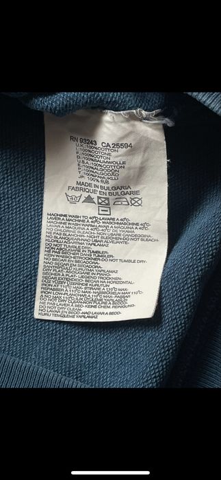 Diesel Zip-up hoodie M мъжки суичър