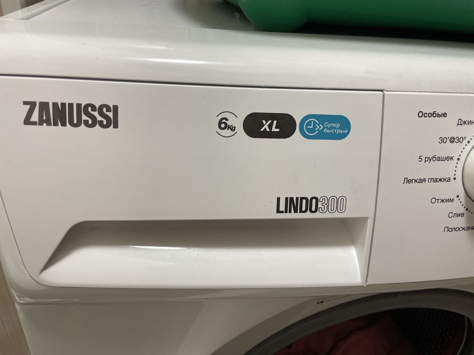 Стиральная машина Zanussi 6кг