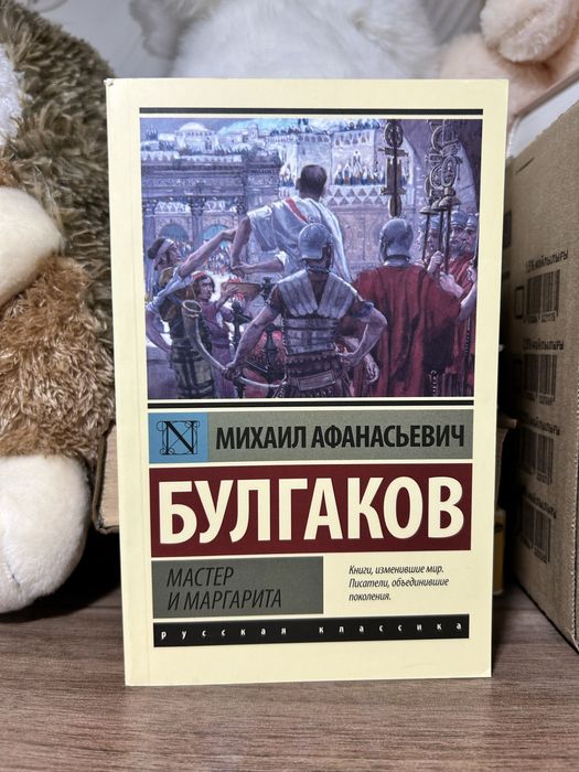 Продается книжки
