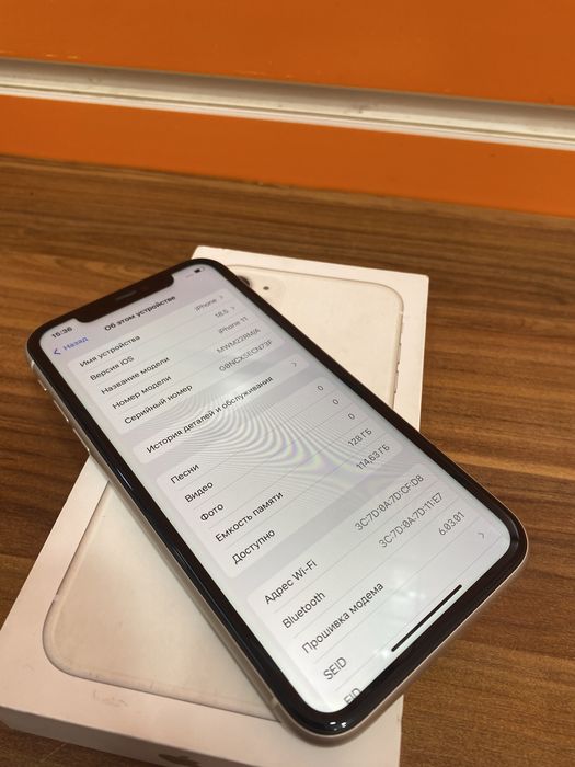 Продаются Айфон 11