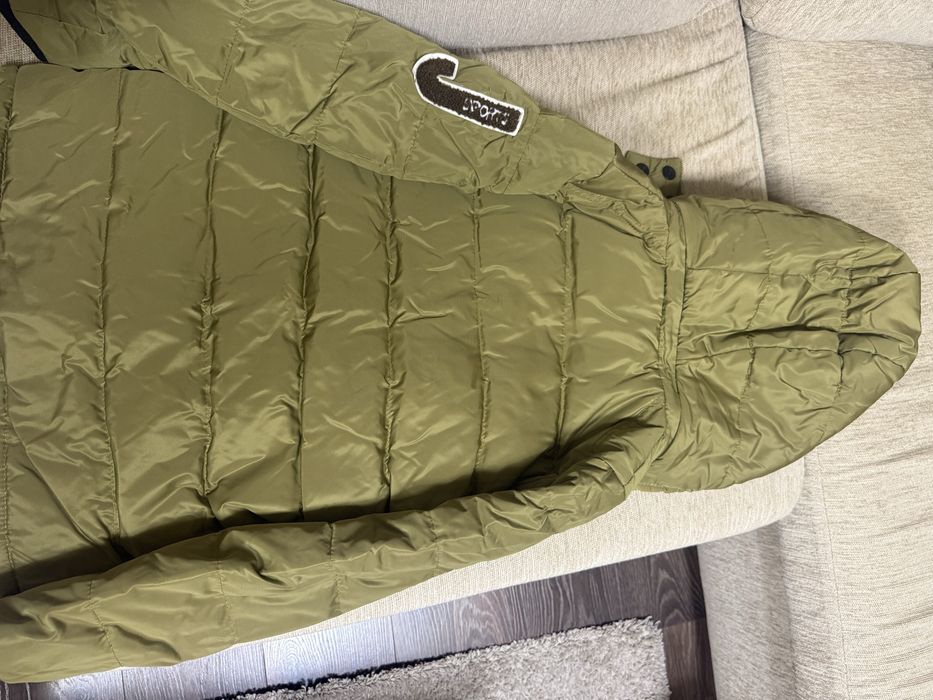 Детско яке “balaboshitong”