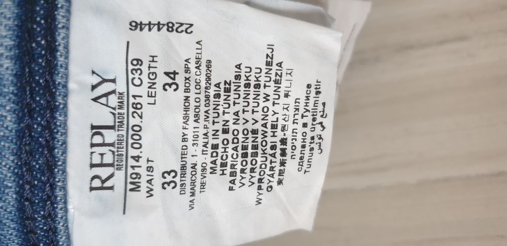 Replay Milano Anbass  Stretch Slim Fit  33/34  ОРИГИНАЛ Мъжки Дънки!