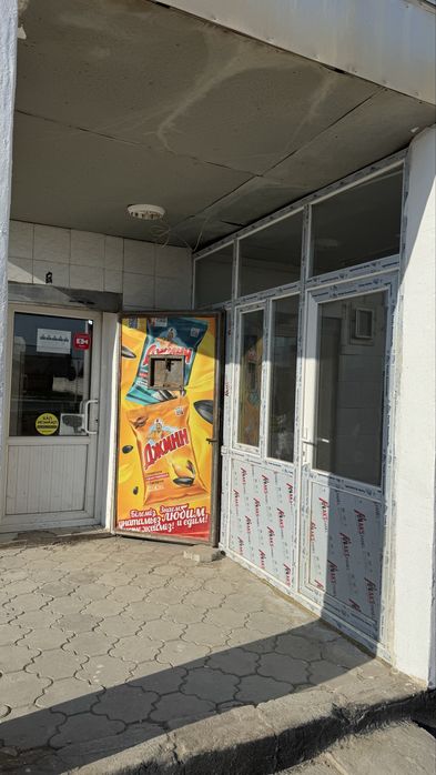 аренда помещения