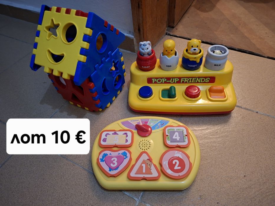 Детски играчки и игри,  пъзели