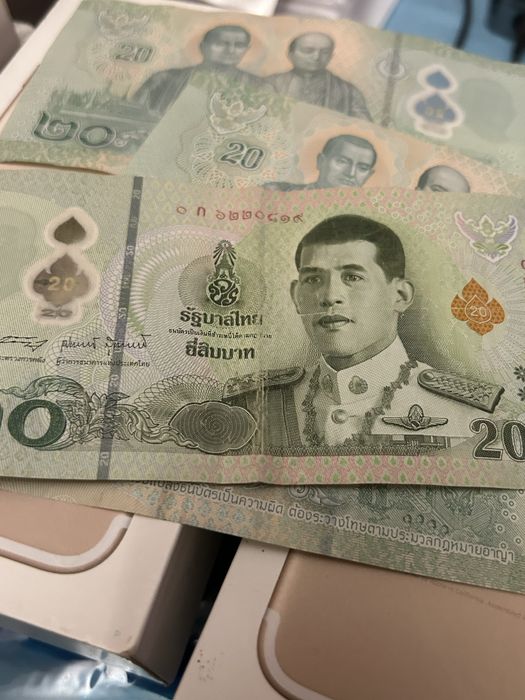 Bancnotă 20 Baht Thailanda (Rama X) - Colecție