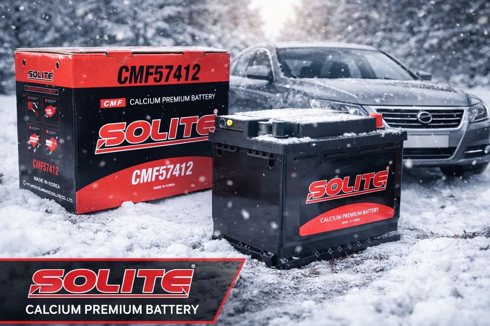 Малибу 74 ач аккумулатор