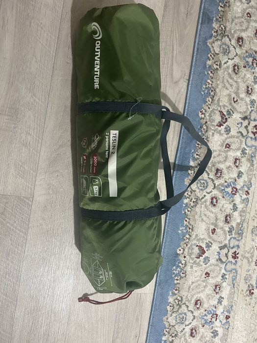 Продам палатку 2-х местную