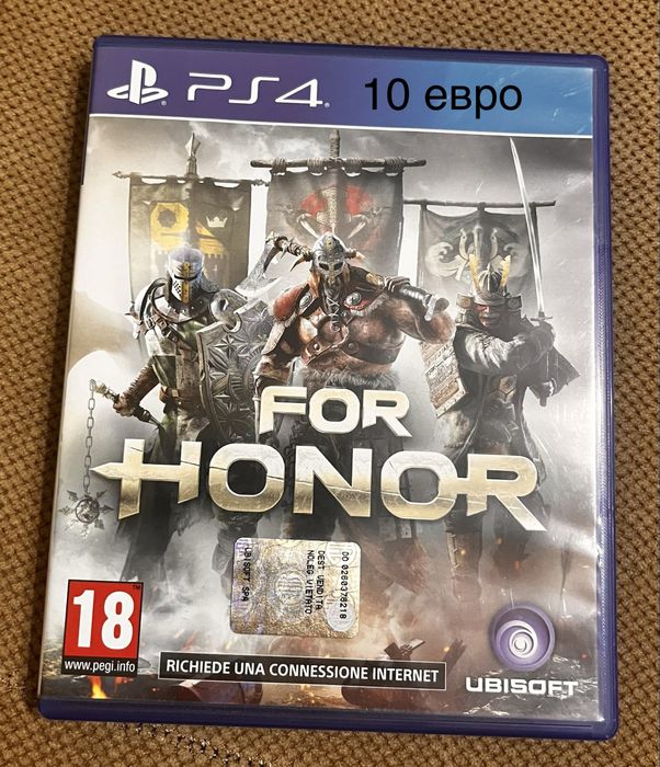 Игри за ps4  без забележки