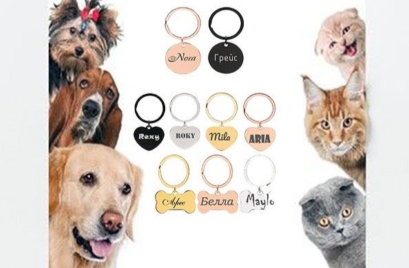 Кучешки медальони